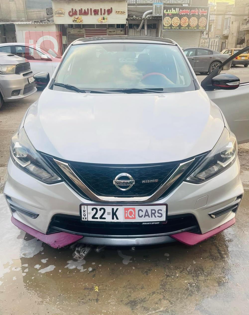 Nissan Sentra